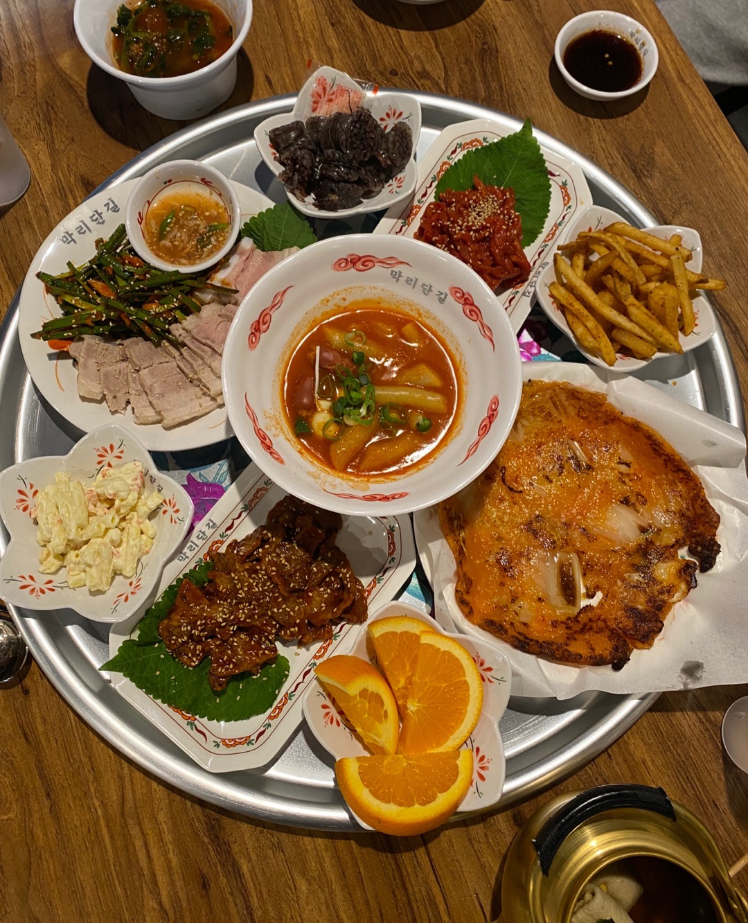 막리단길 부천점