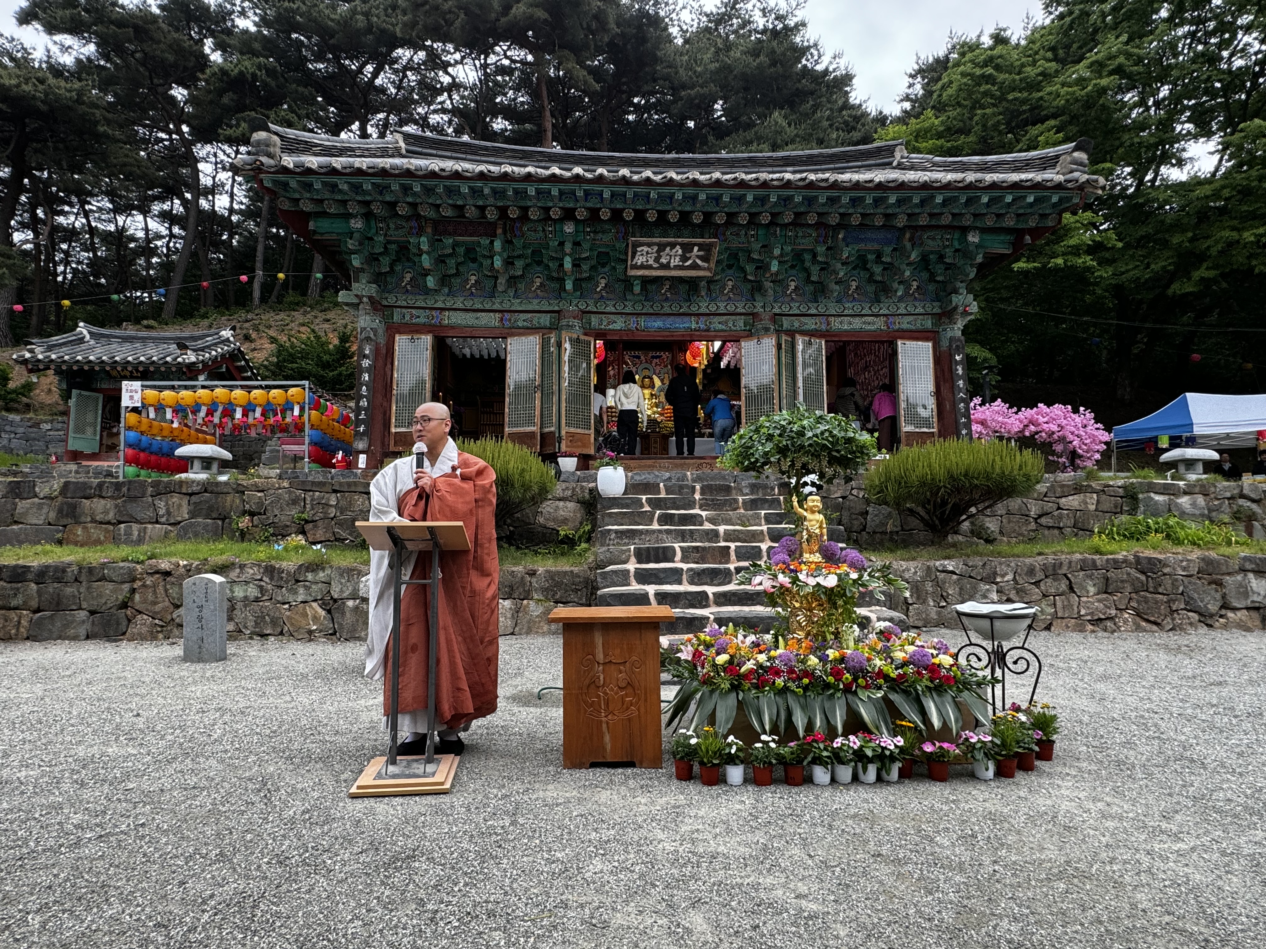 영랑사