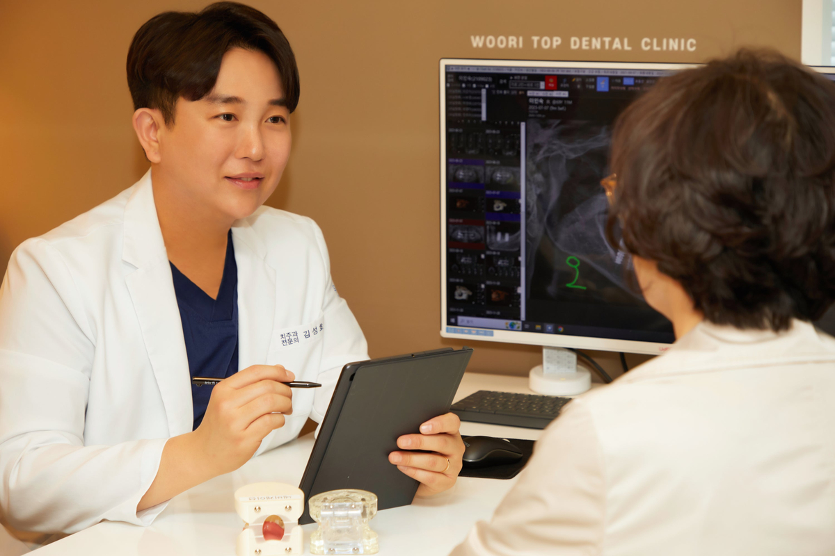 우리탑치과의원 대표 이미지