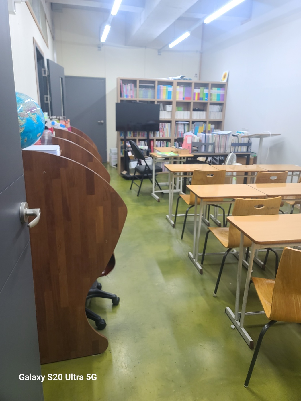 애나학원 대표 이미지