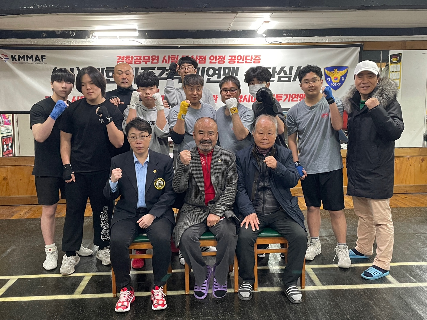 경기도 안양시 만안구 복싱체육관 안양권투체육관 내부 모습 3