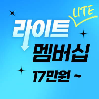 영어회화학원추천 서울 중구 영어회화학원 생활영어 비즈니스영어 영어발음 월스트리트 잉글리시 종로센터