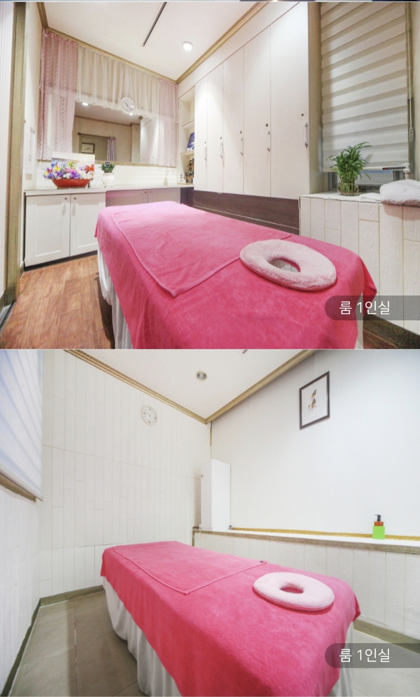 부천 상동 마사지 명손 부천점 photo 2
