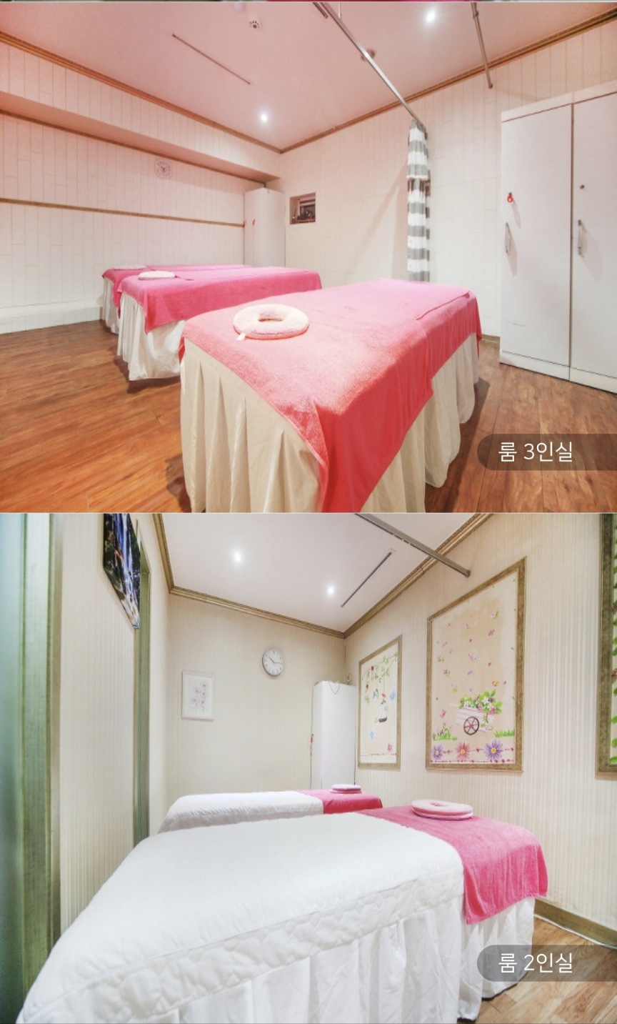 부천 상동 마사지 명손 부천점 photo 3