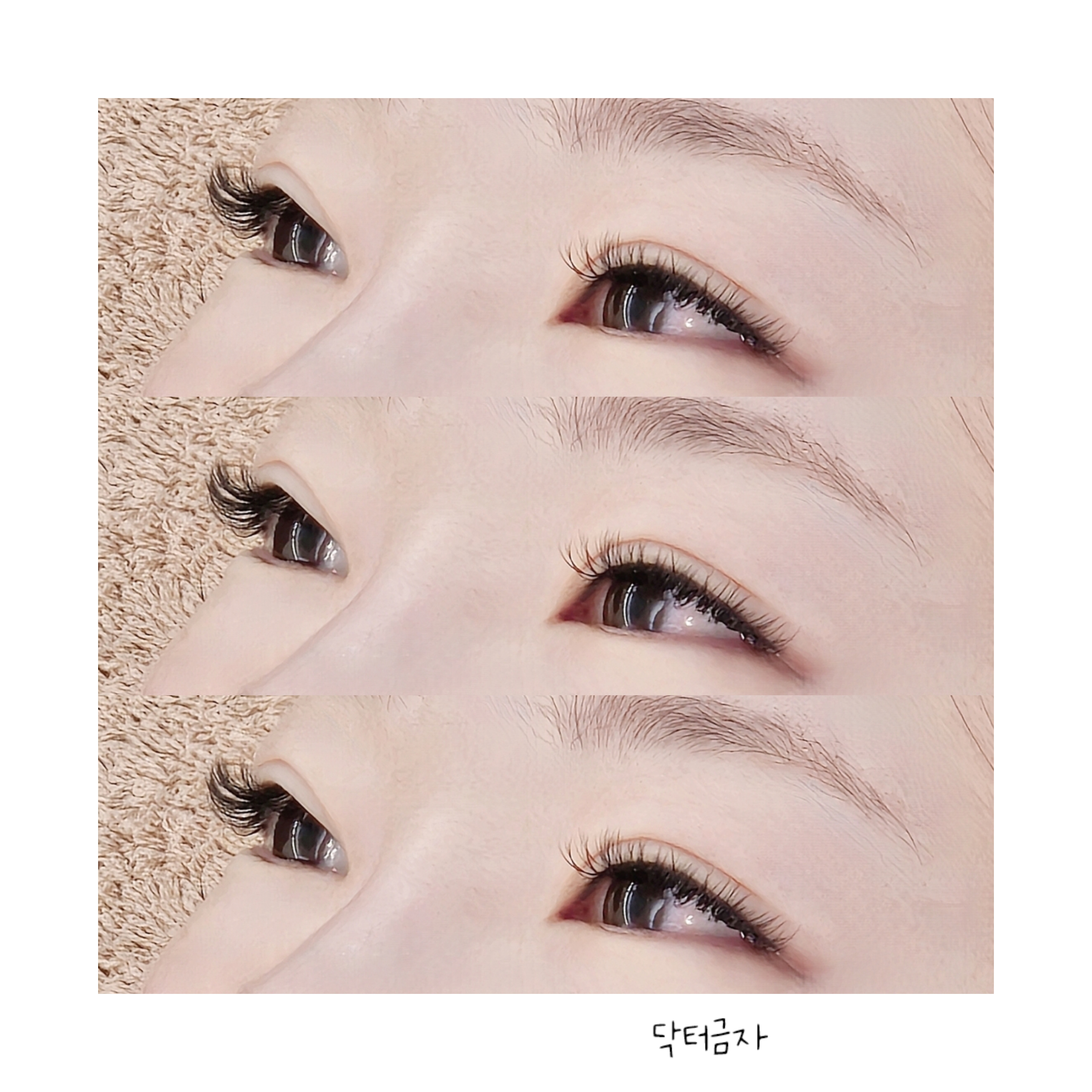 닥터금자 대표 이미지