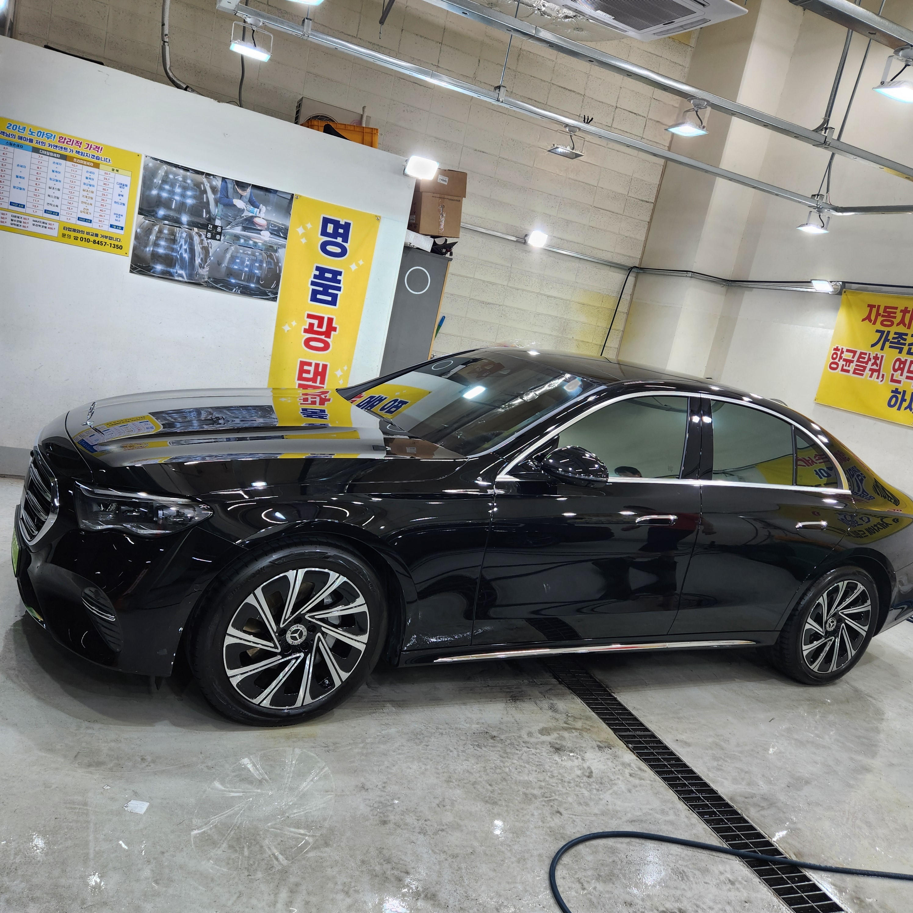 명품광택 광명소하점