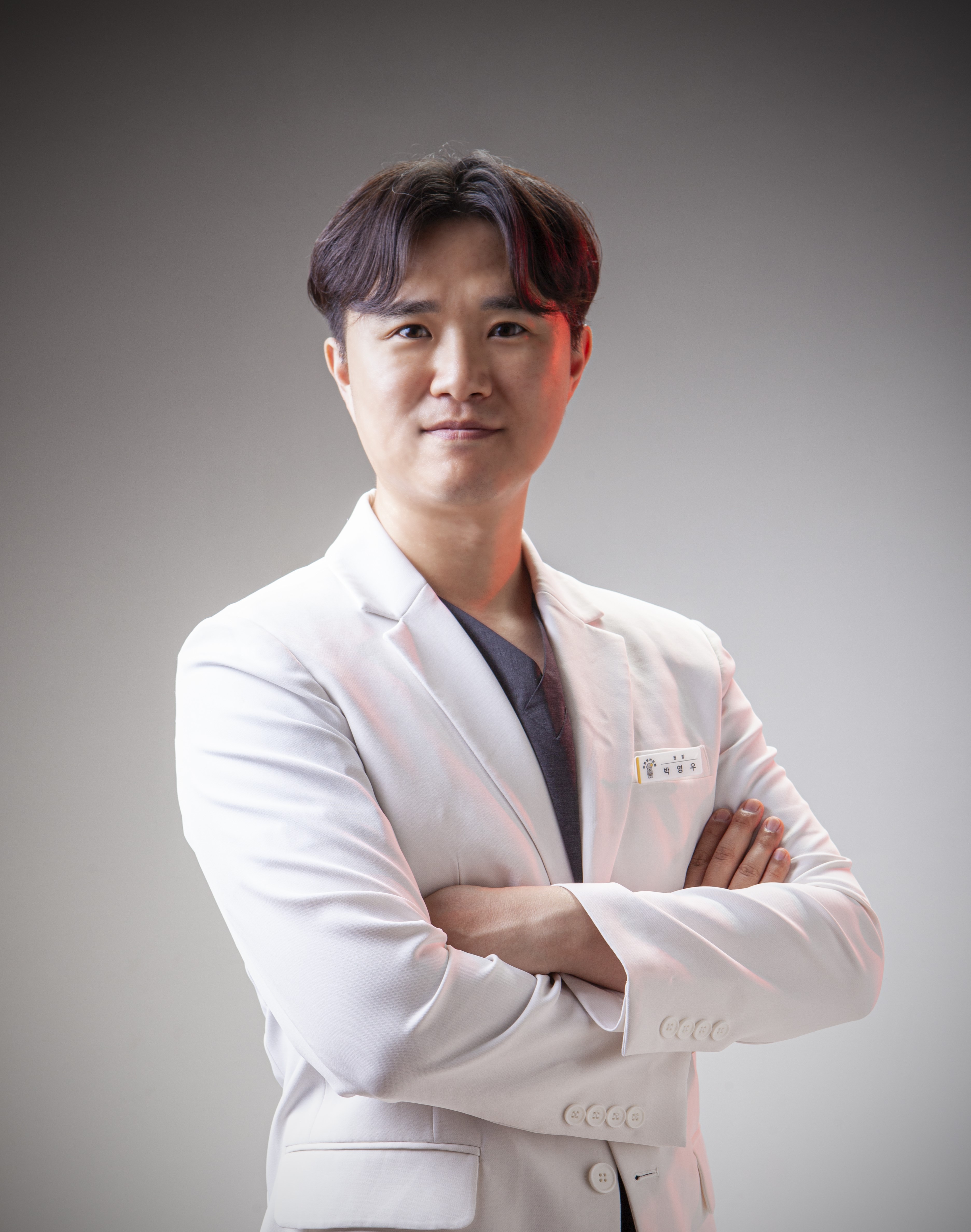 하르방한의원 제주