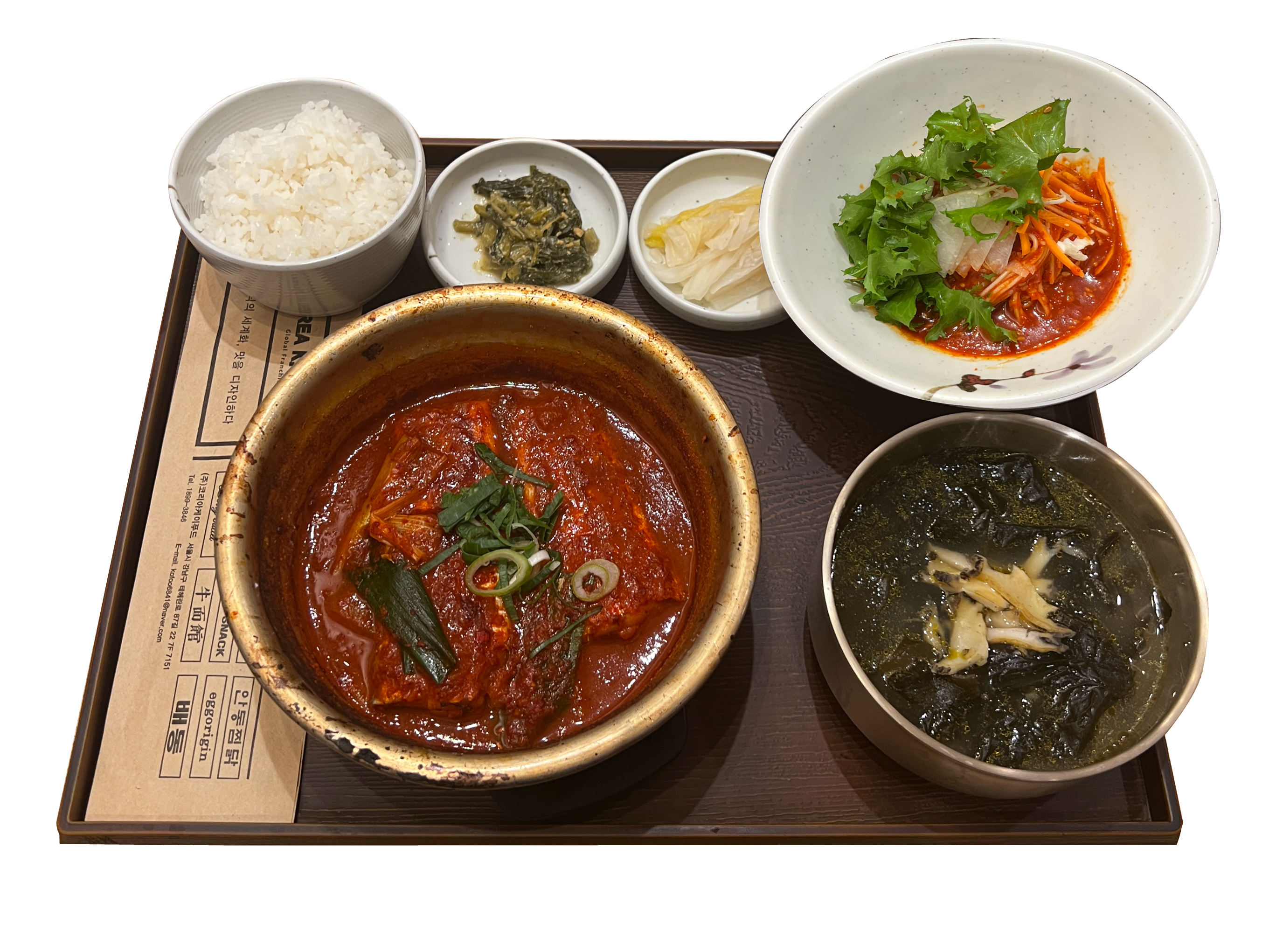 제주오전복 스타필드위례점