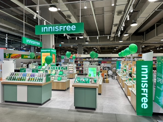 이니스프리 메가마트기장점 대표 이미지