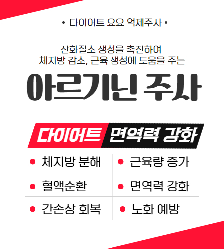 제이스피부과의원
