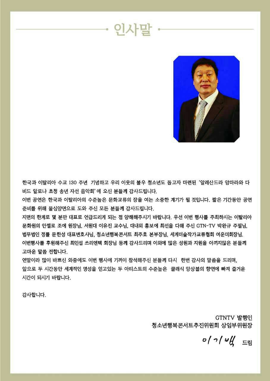 지티앤컴