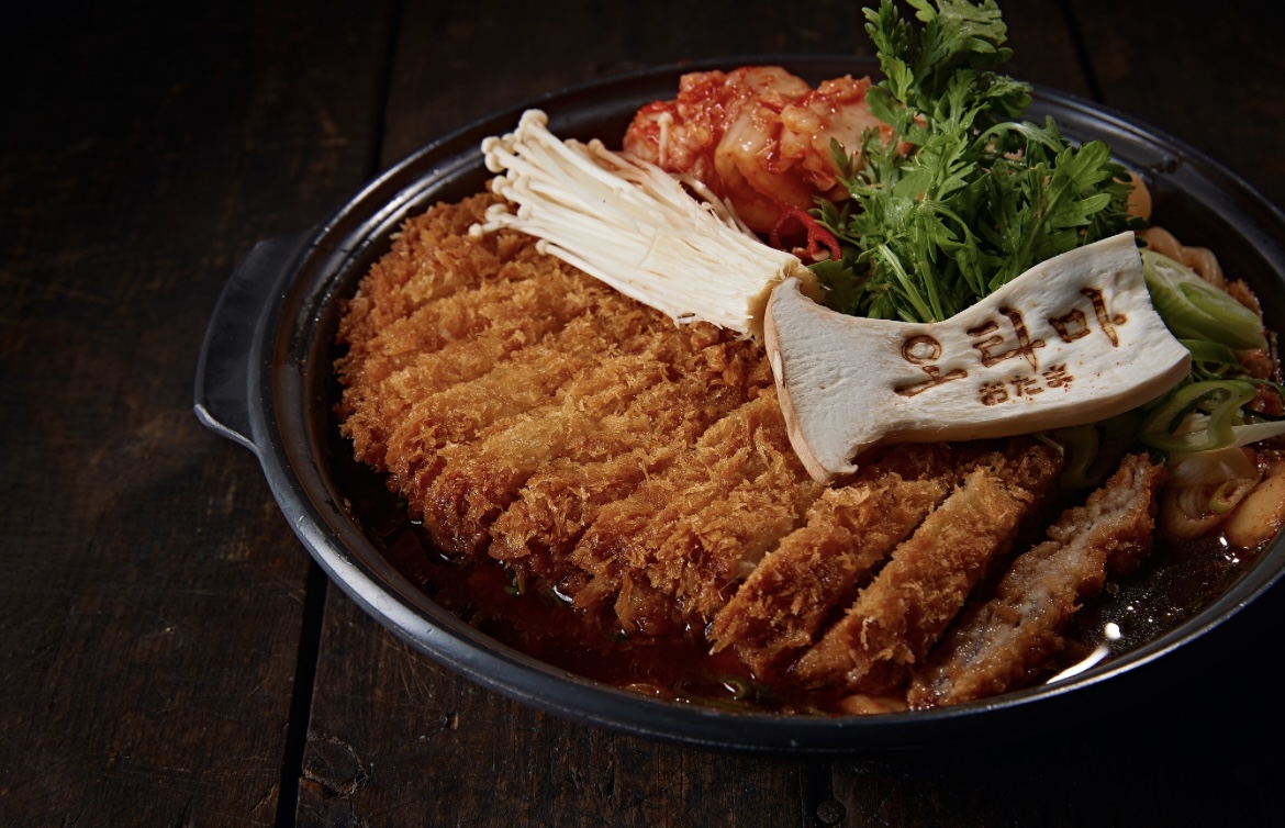 오타마 전주에코시티점
