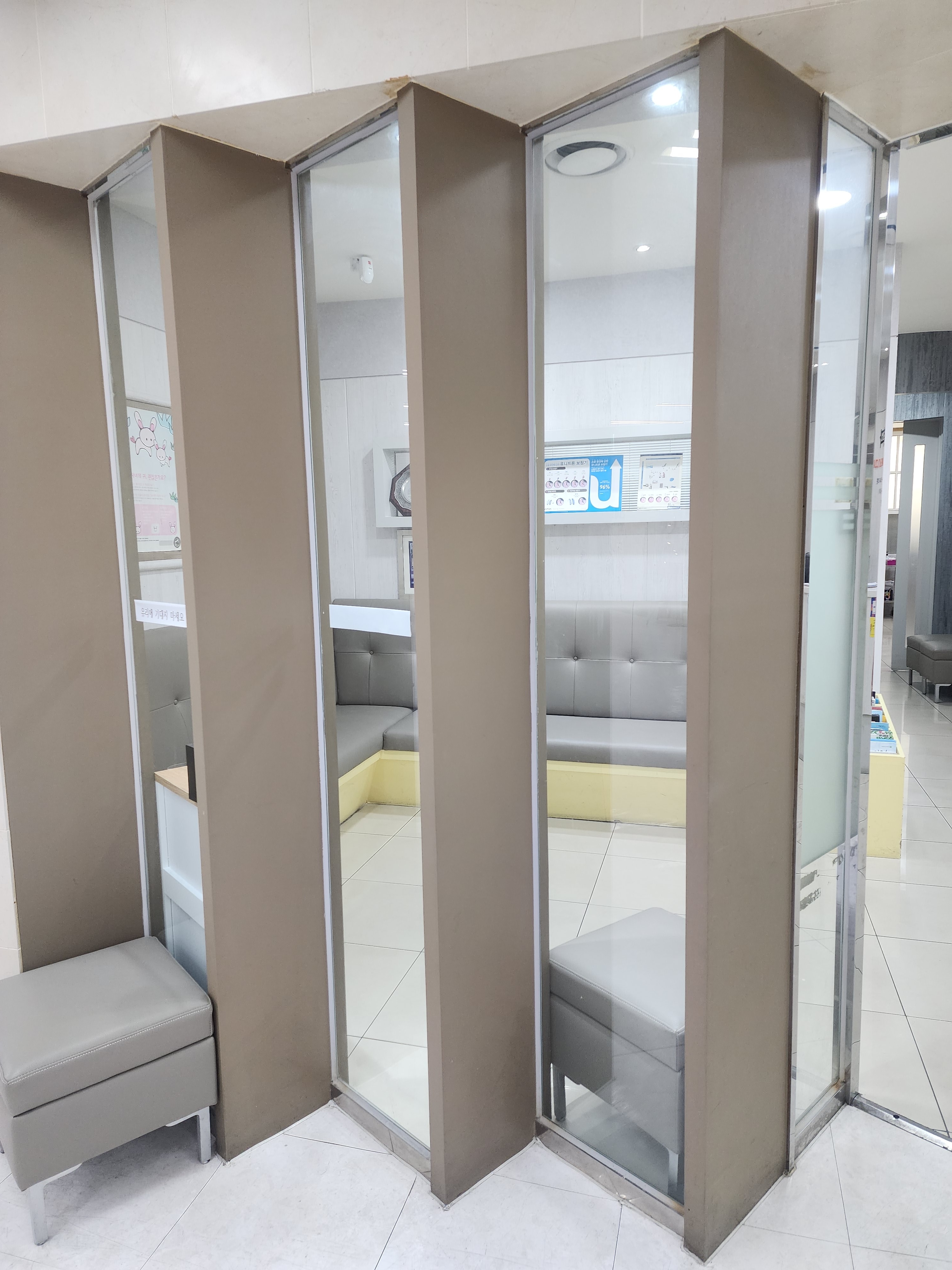 김경환이비인후과의원 대표 이미지