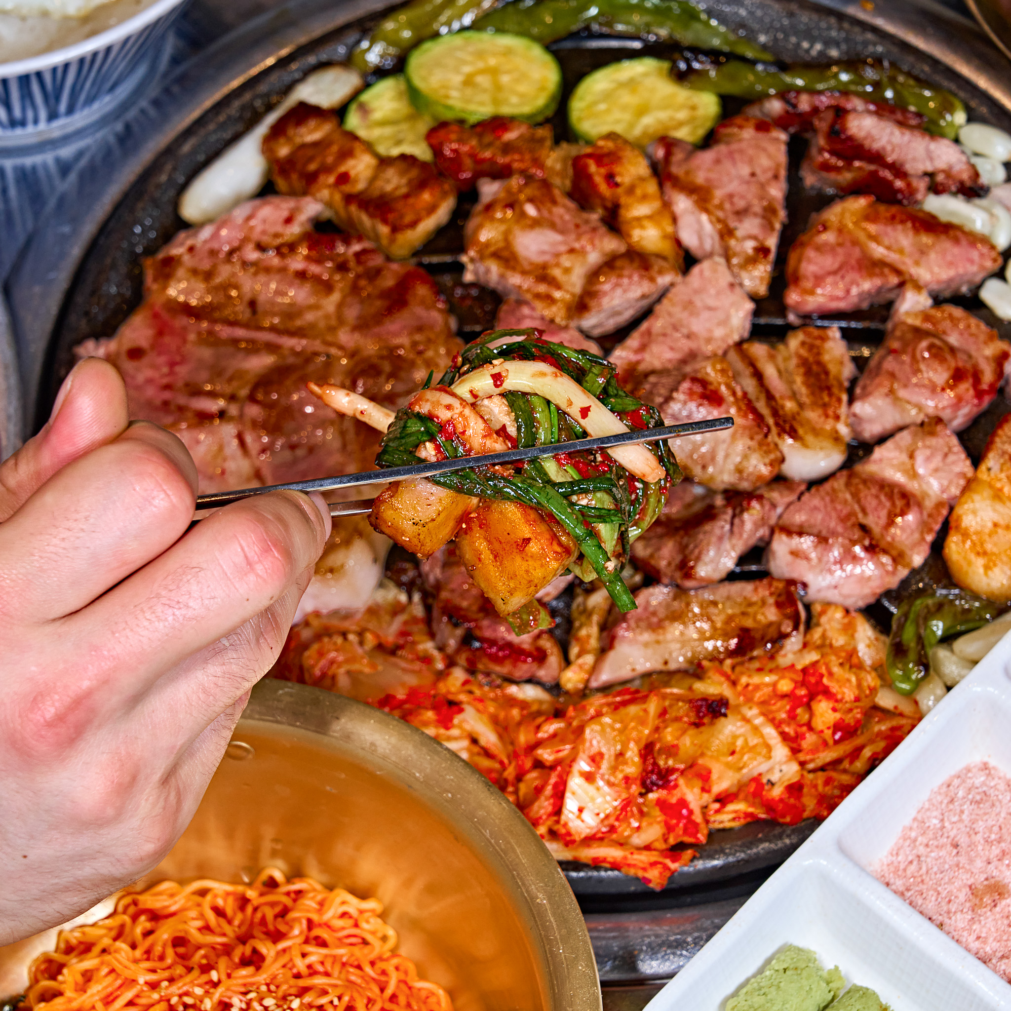 한판집