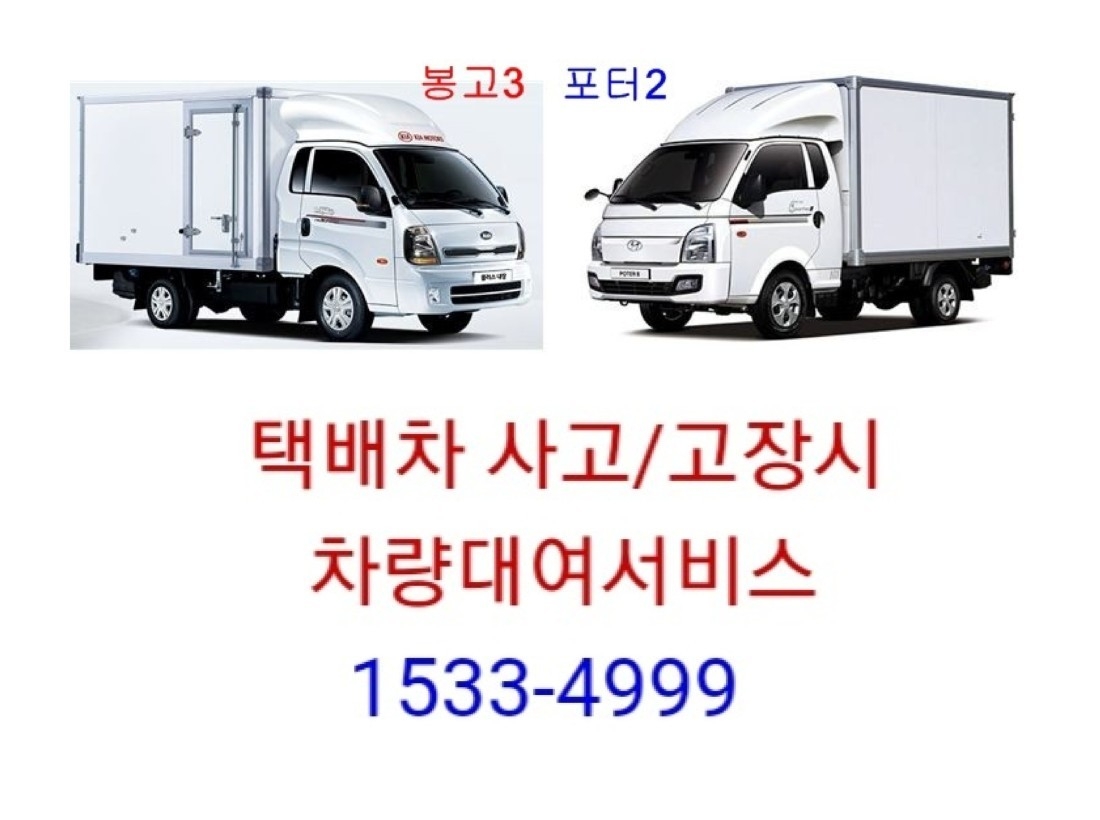 A모터스