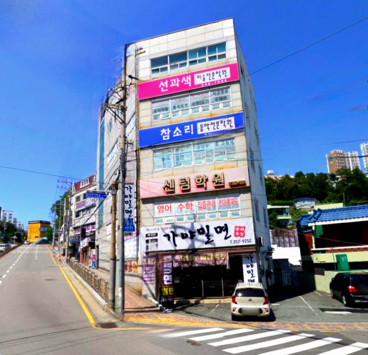 선과색미술학원