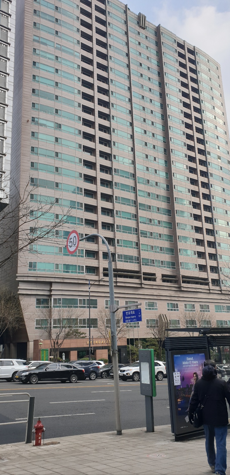 법무사최봉규사무소