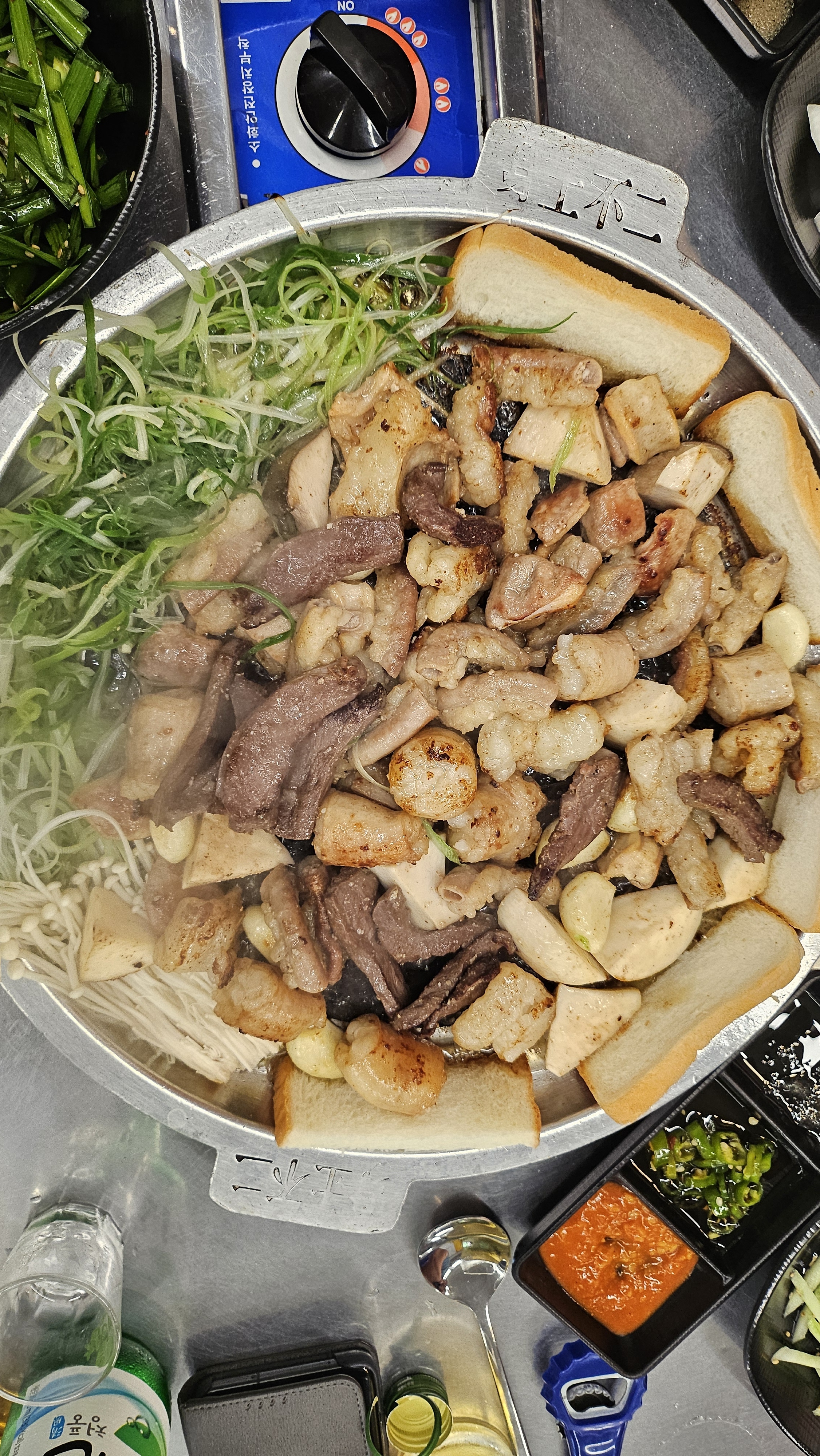 황소곱창