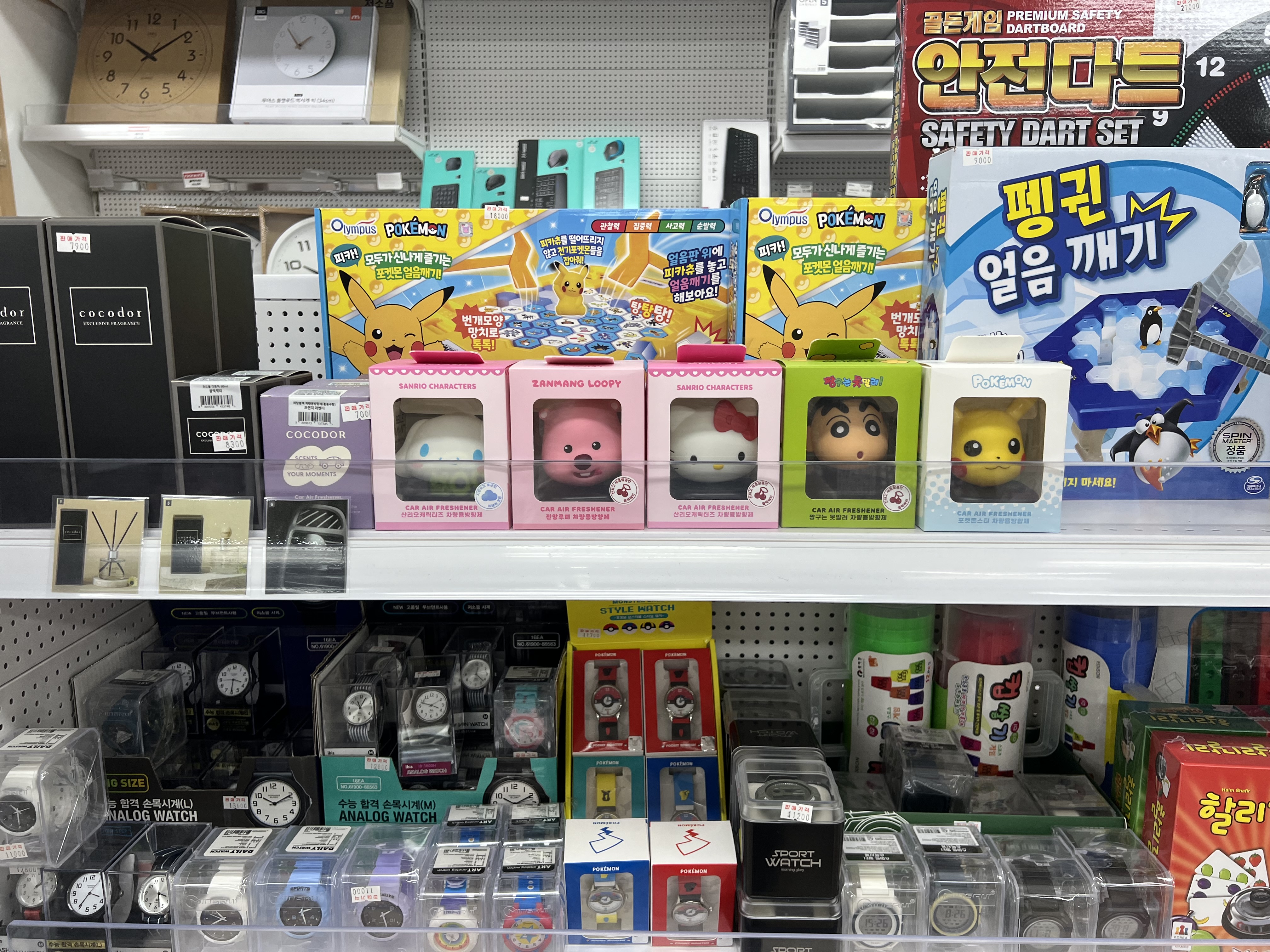 오피스웨이 이천점