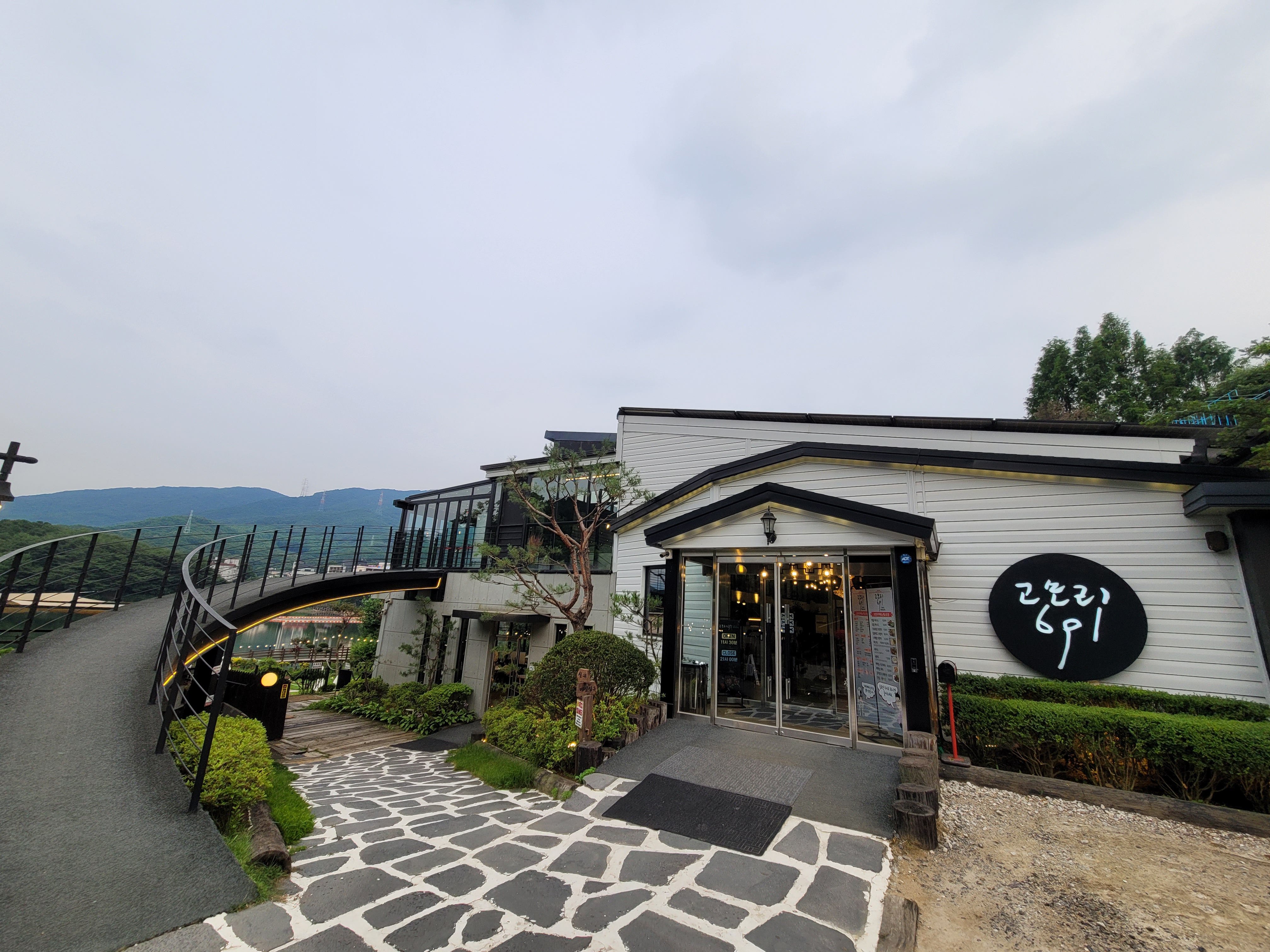 고모리691