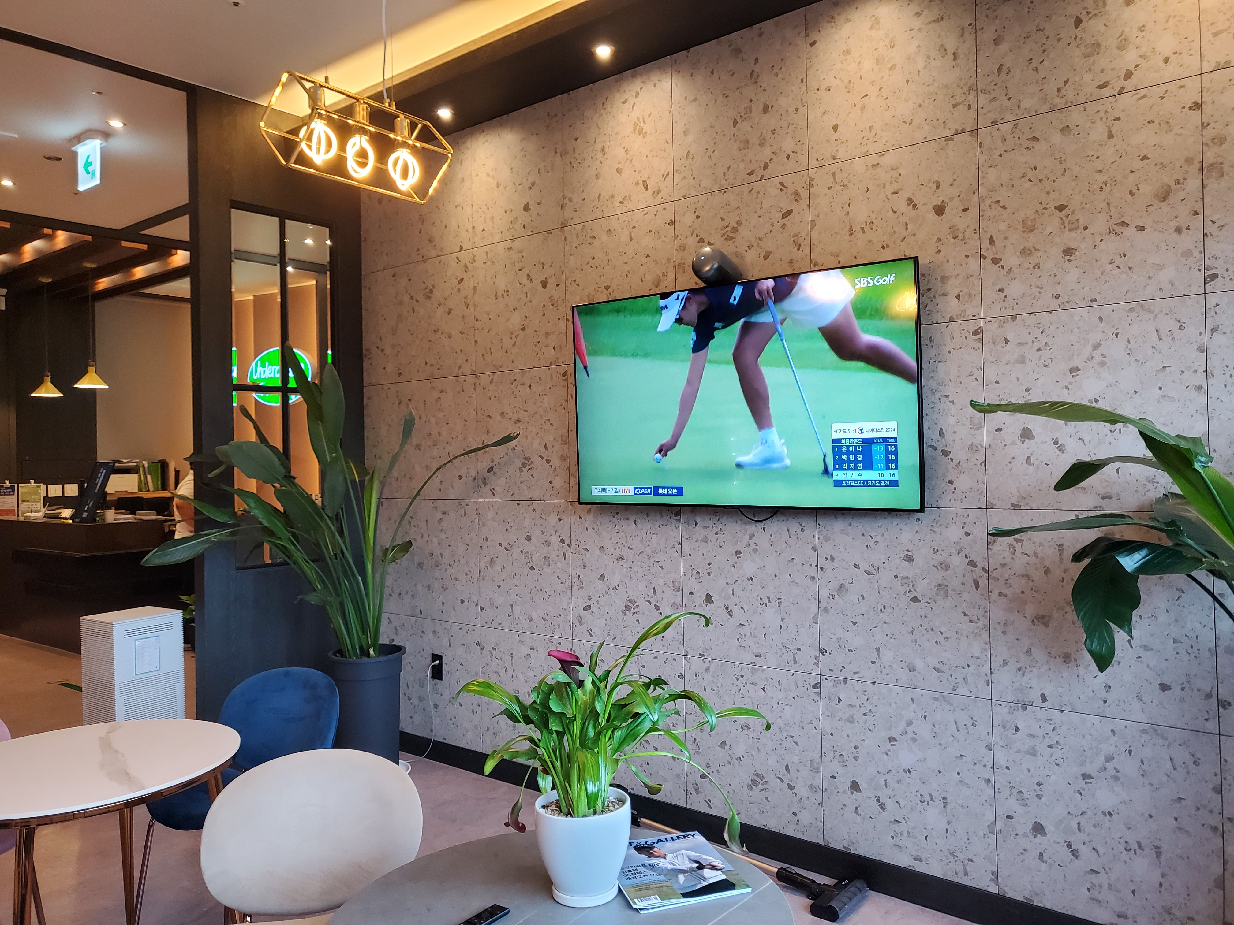 언더드림 청주점 대표 이미지