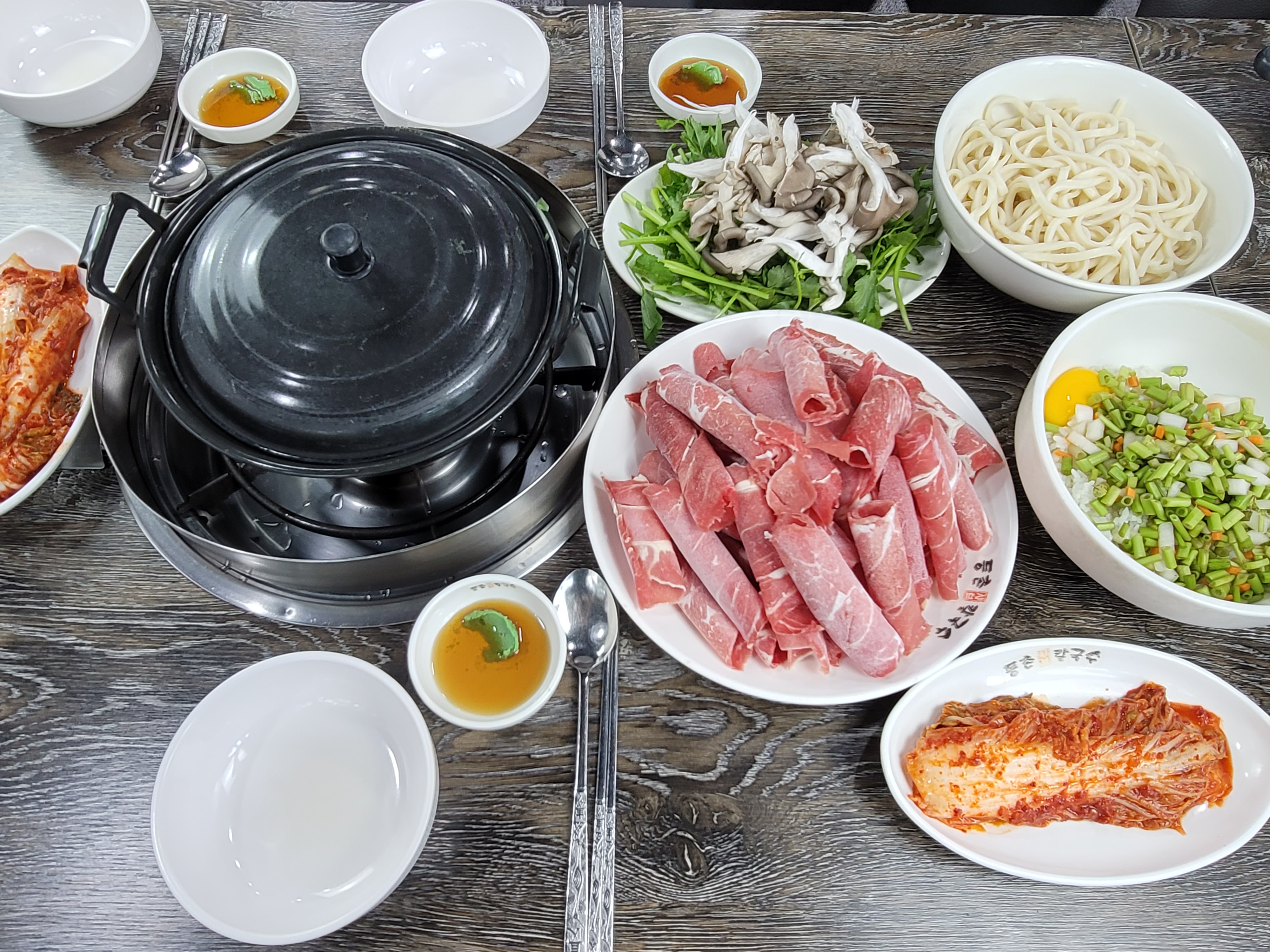 등촌샤브칼국수 서현점