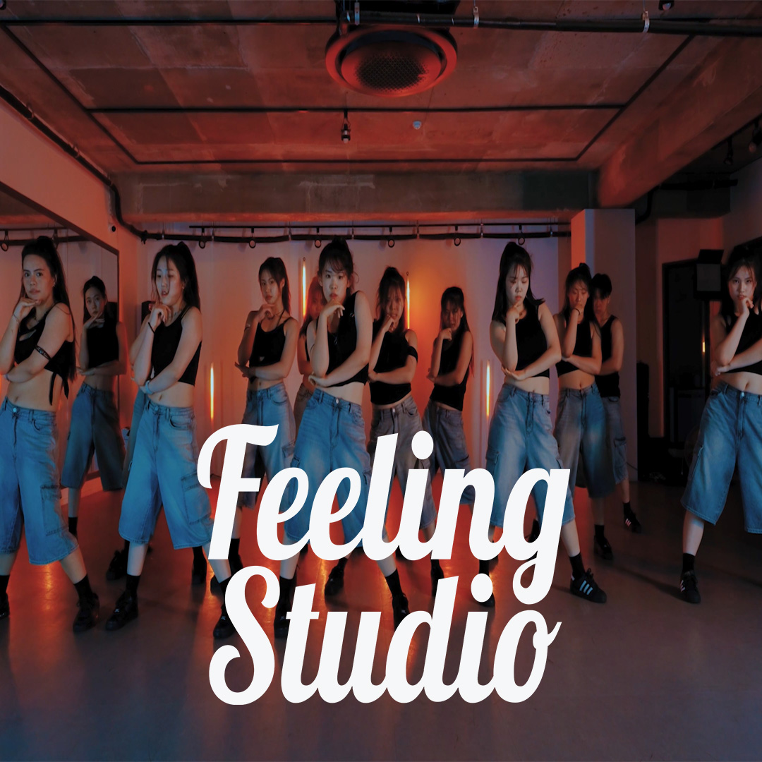 필링댄스스튜디오