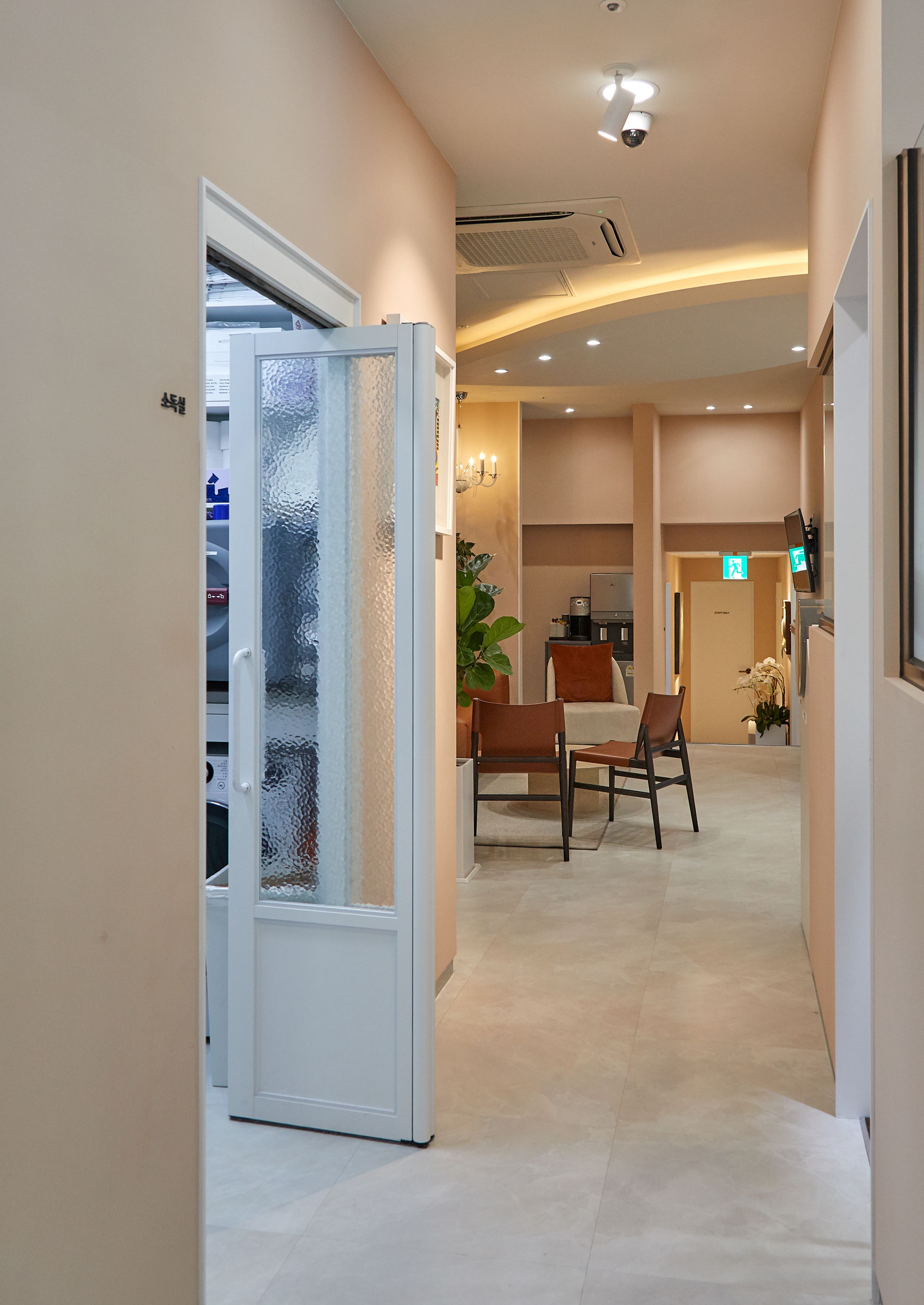 세라치과의원