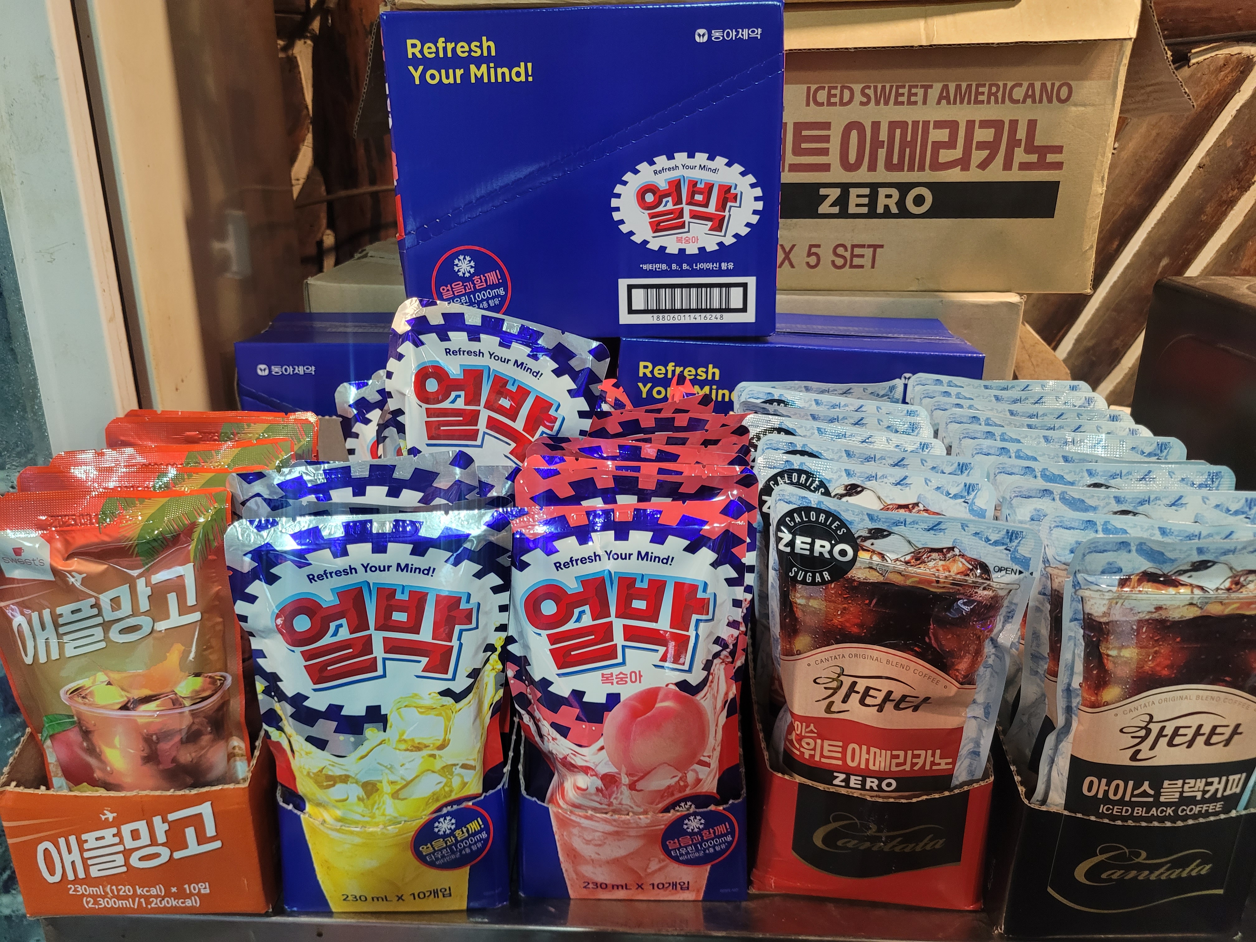 둘째마당바위 양주장흥직영점 3