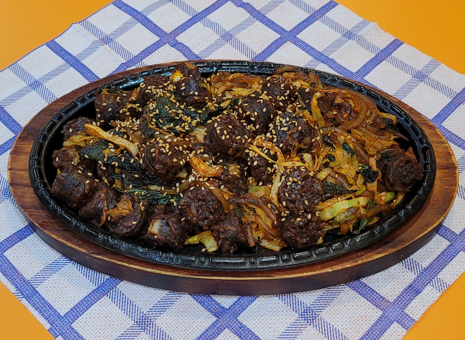 신야채곱창