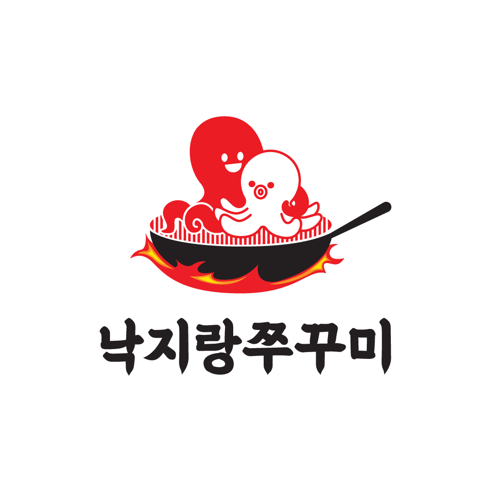 낙지랑쭈꾸미