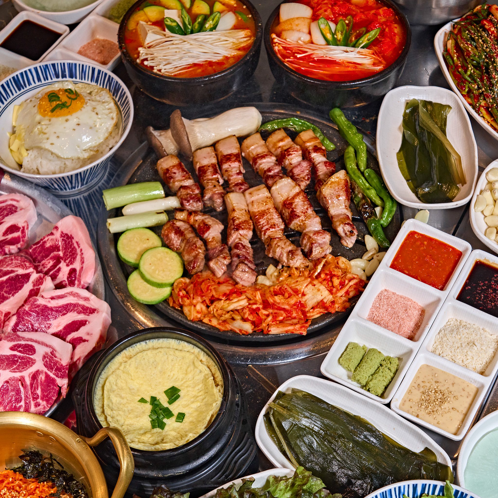 한판집