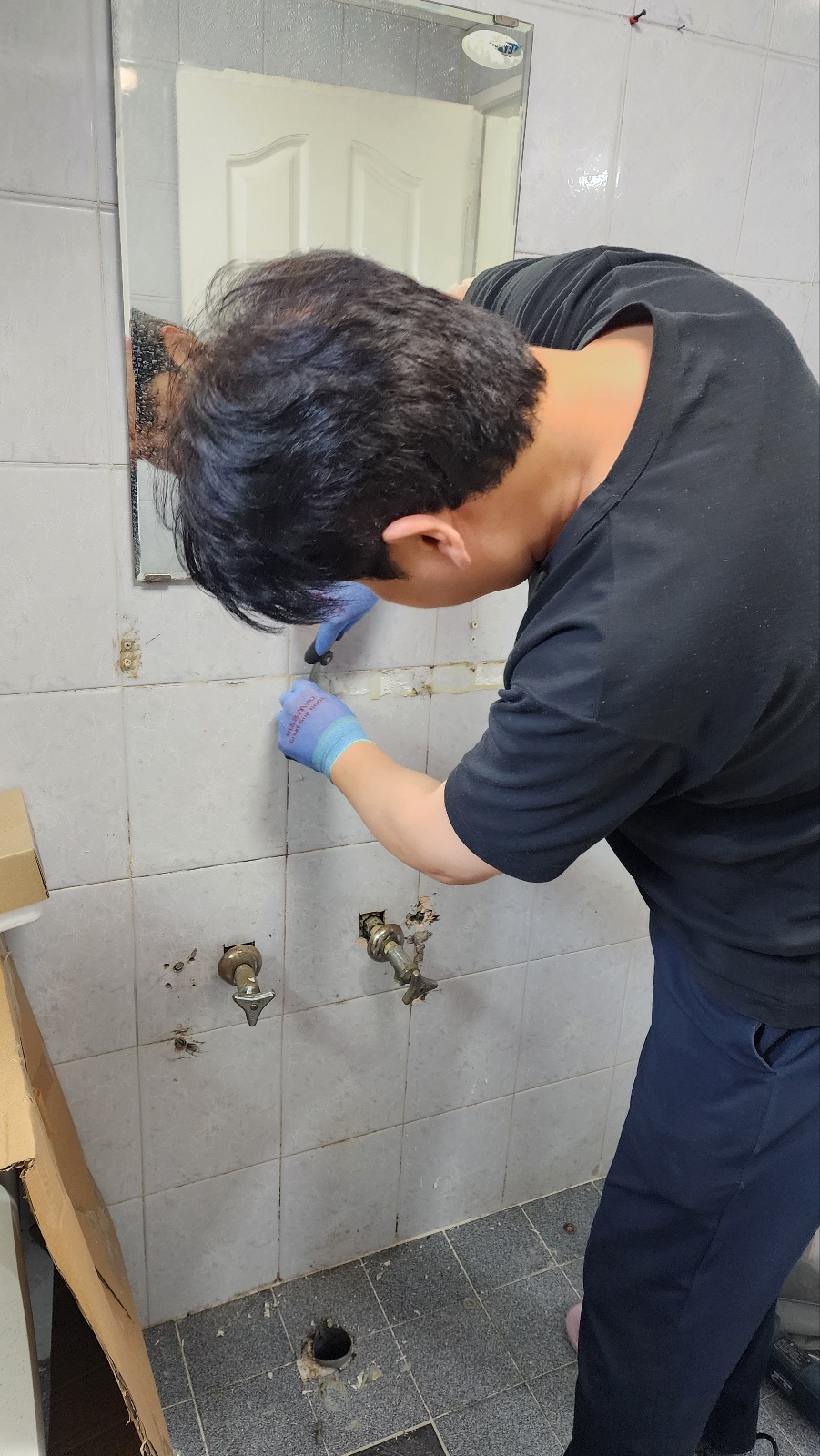 목동이반장집수리 현관중문수전세면대변기싱크대욕실환풍기교체