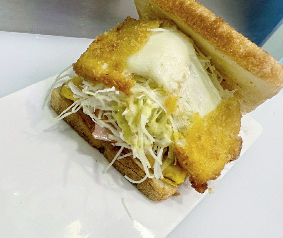남천토스트