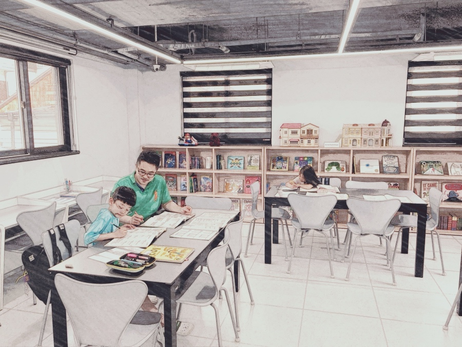 아일랜드영수학원 대표 이미지