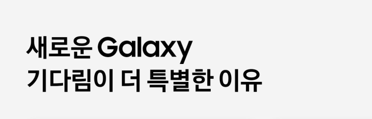 KT 더원모바일 봉덕점
