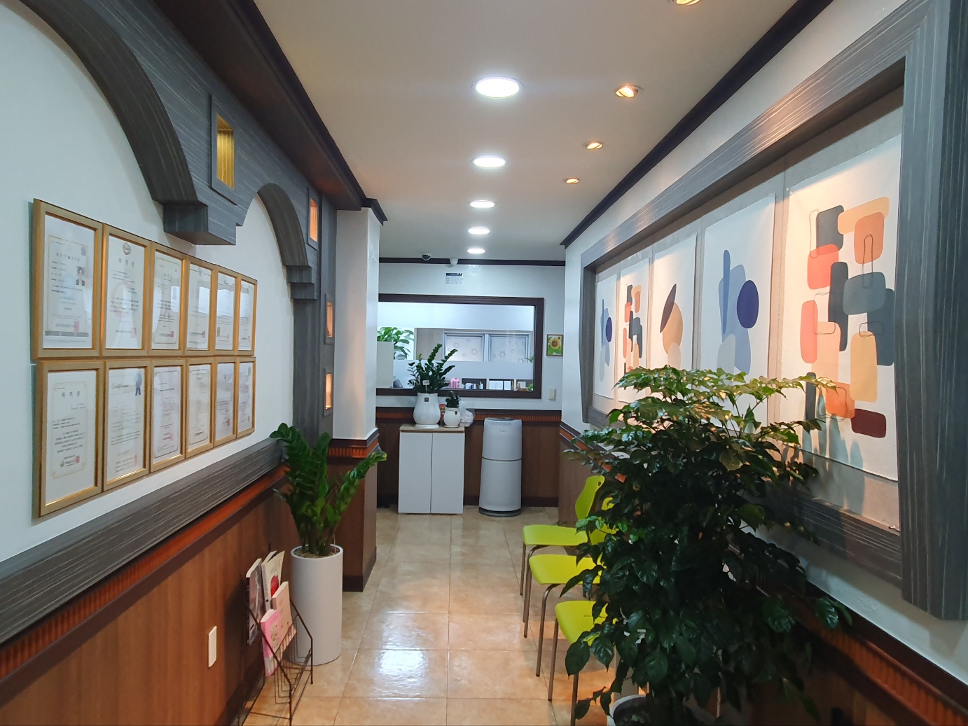 한아름심리상담센터 대표 이미지