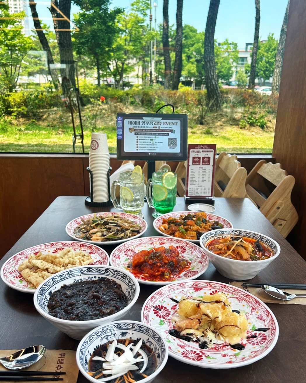 록희원 불당직영점