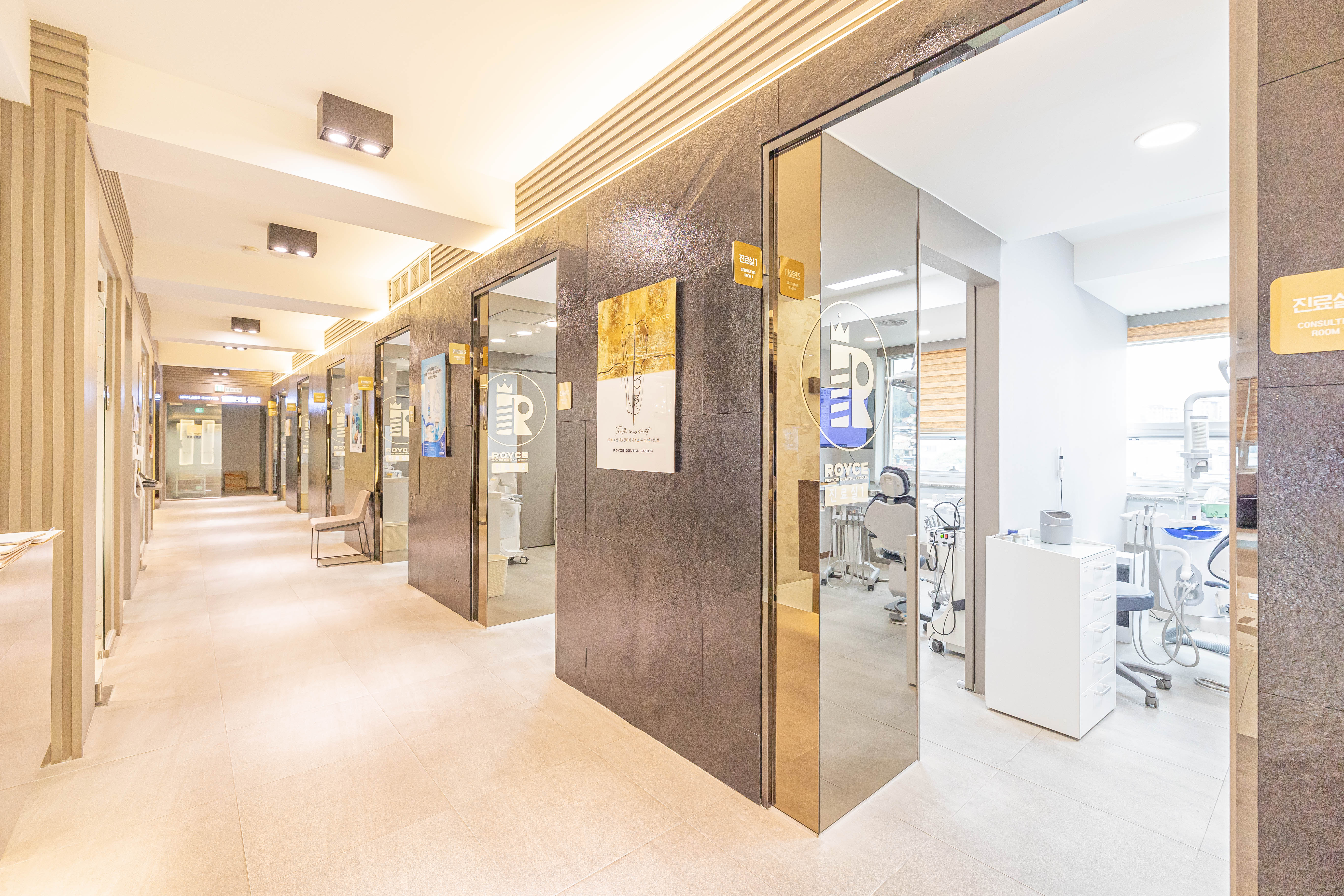 로이스치과의원 대표 이미지