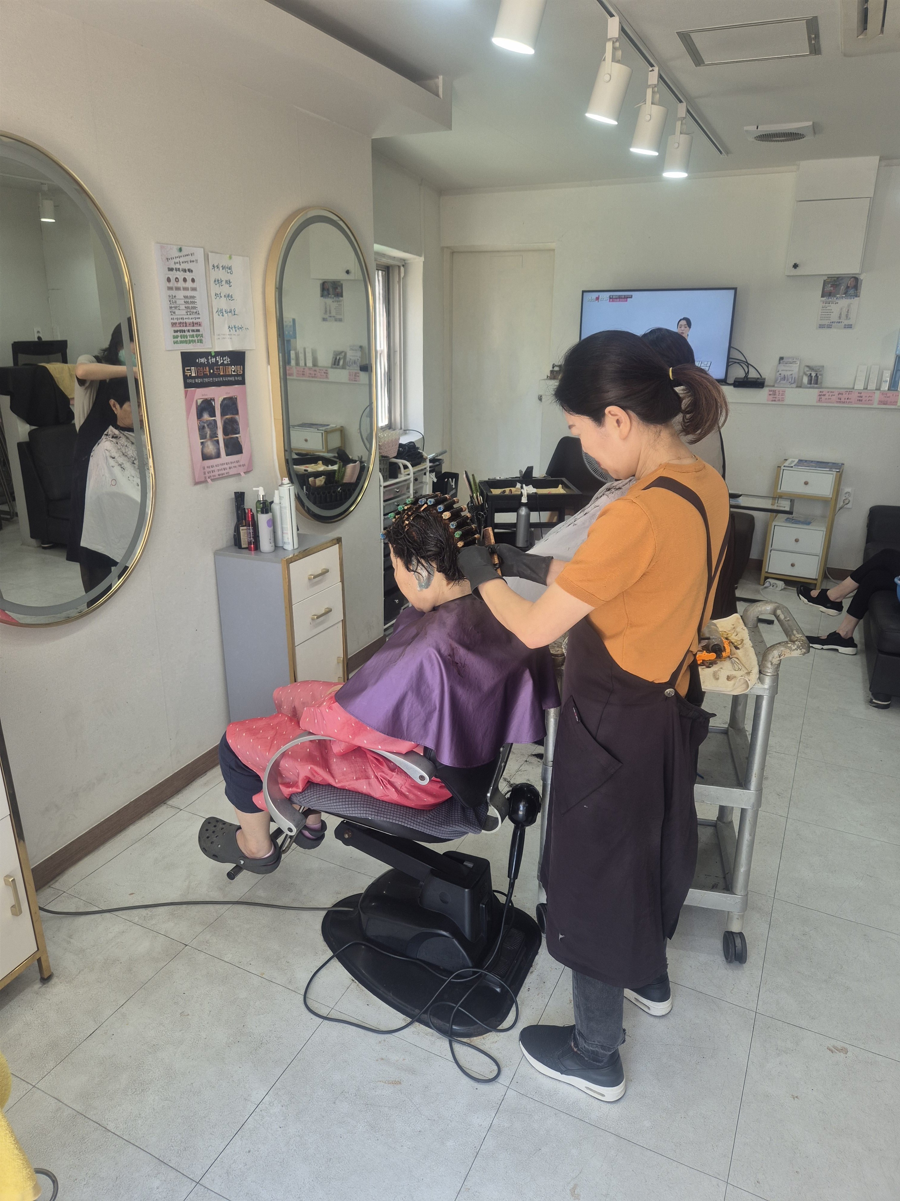 숙머리방