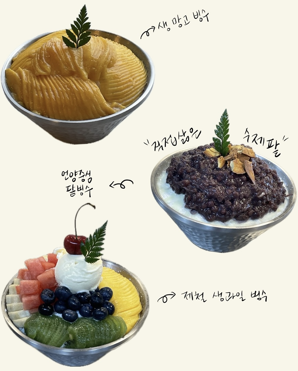 언양중심