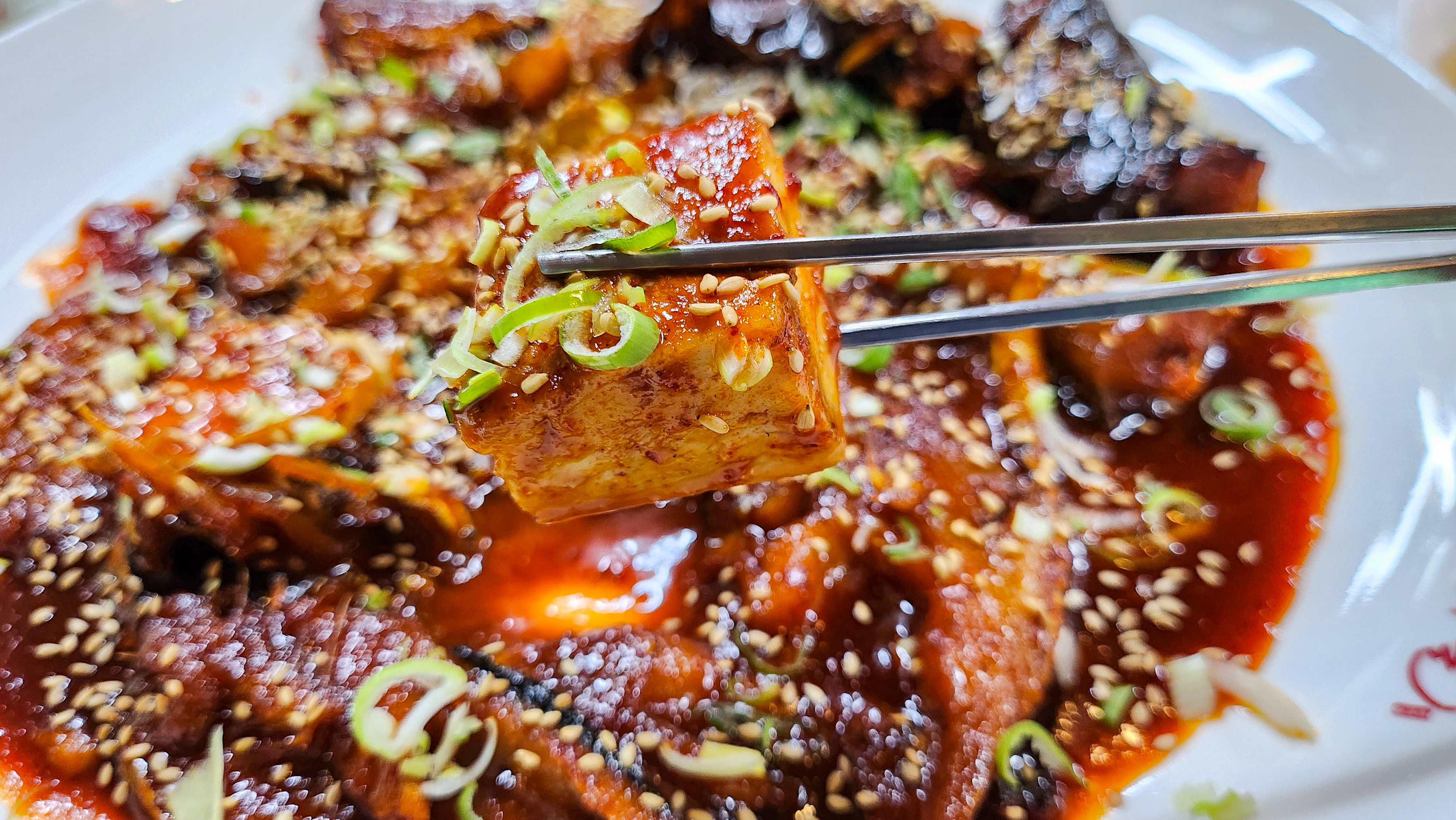 양지사랑채명태골