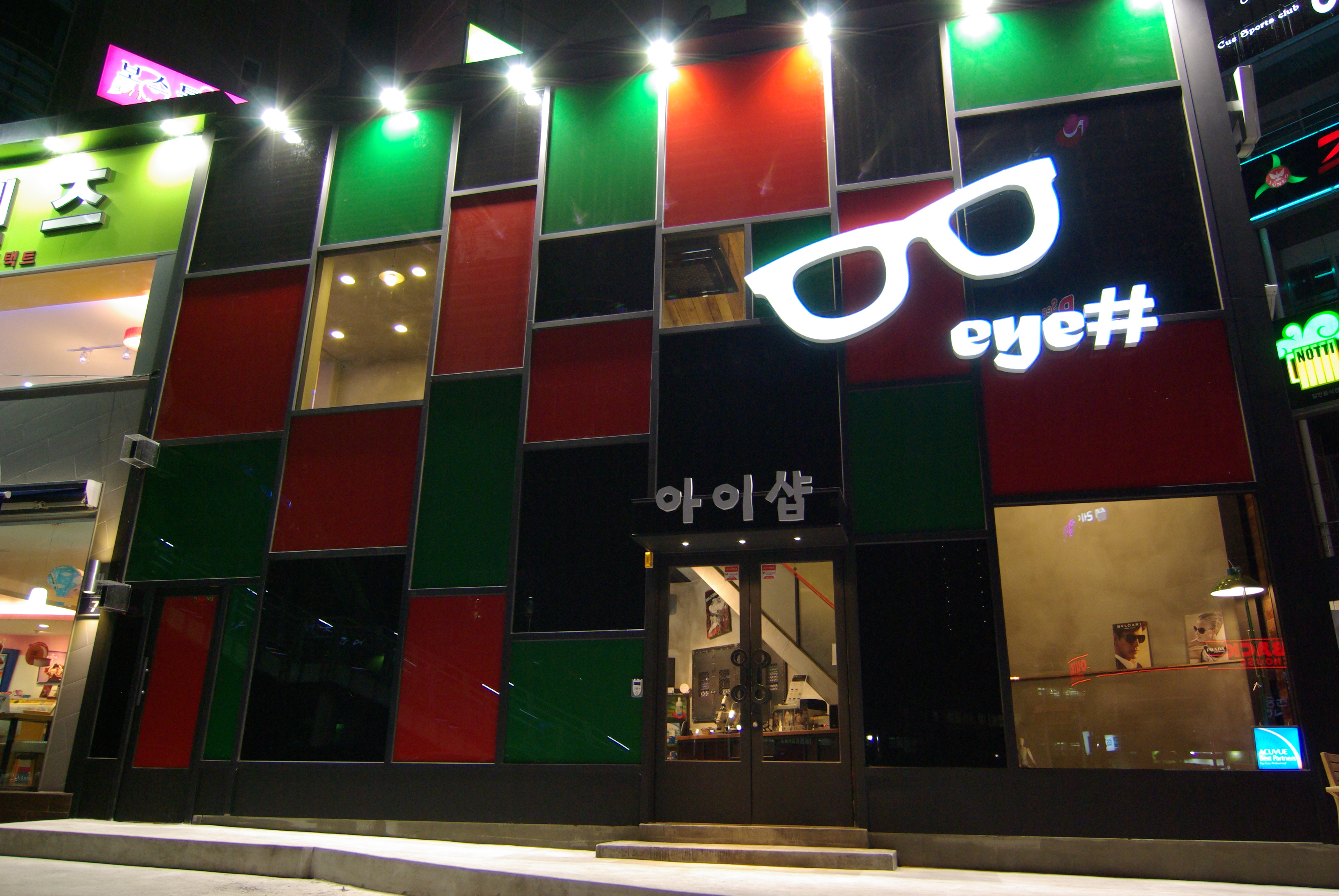 디자인아이레