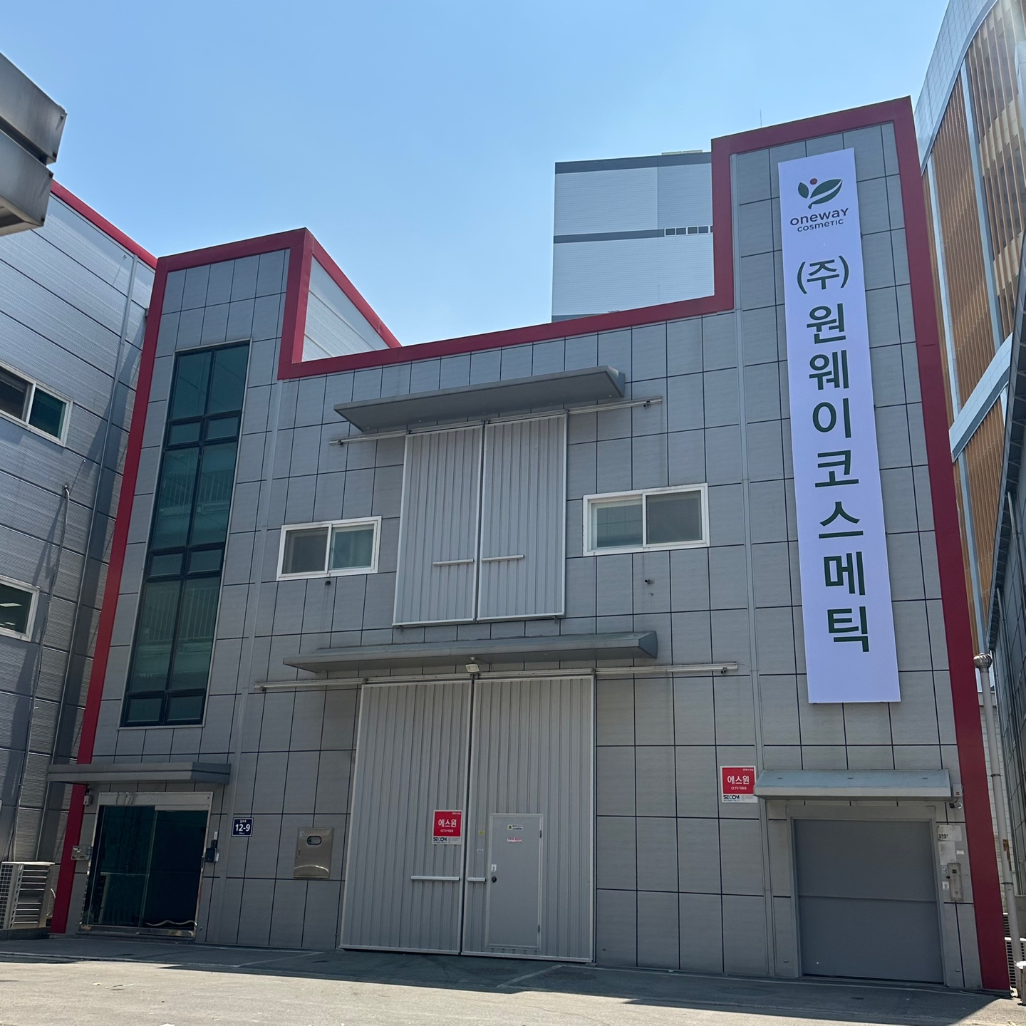 모어리온