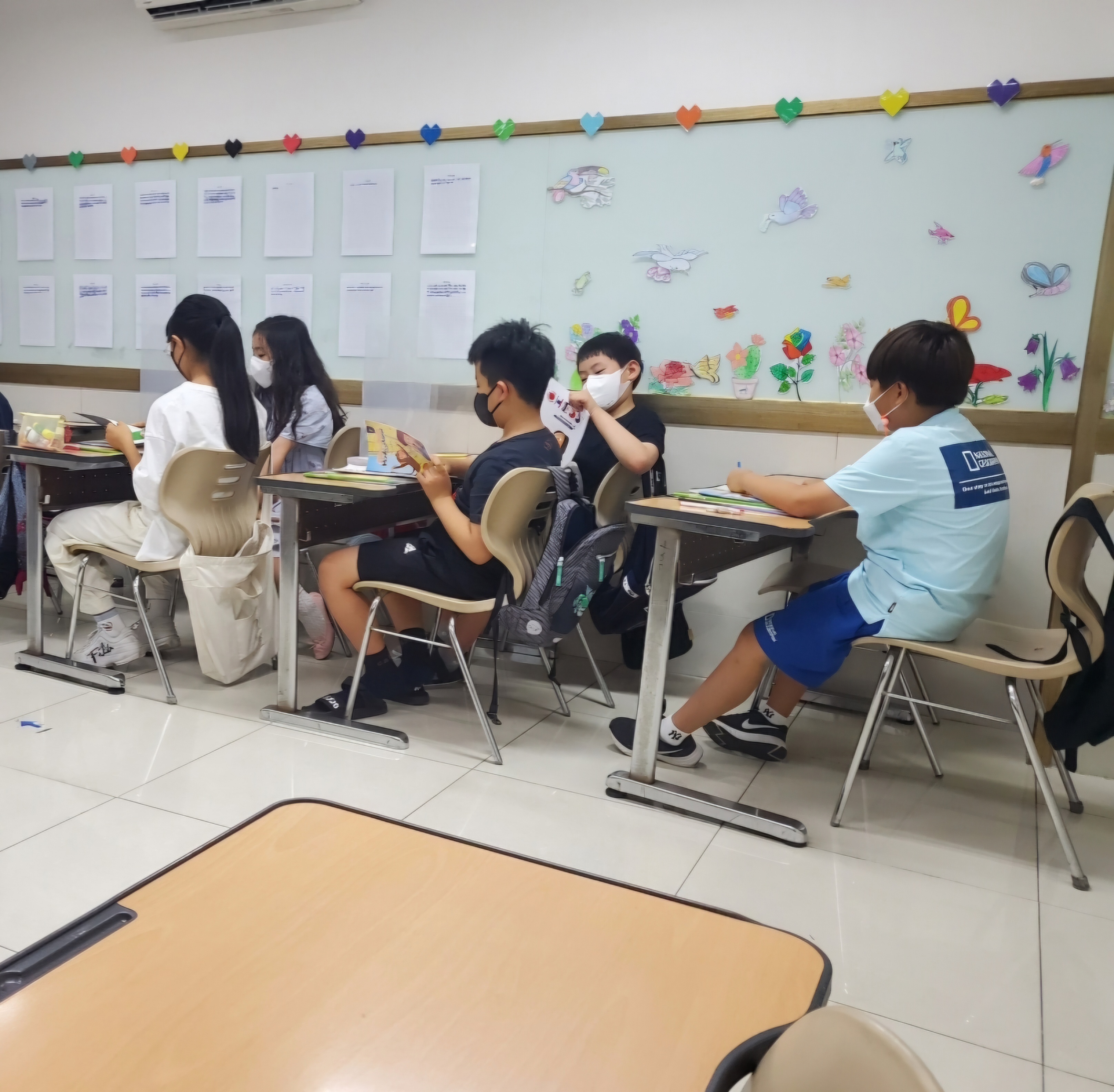 나는영어교습소