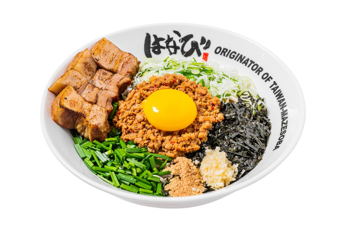 도니꾸 마제소바