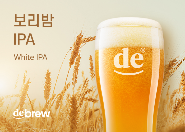 하늘채카페 4