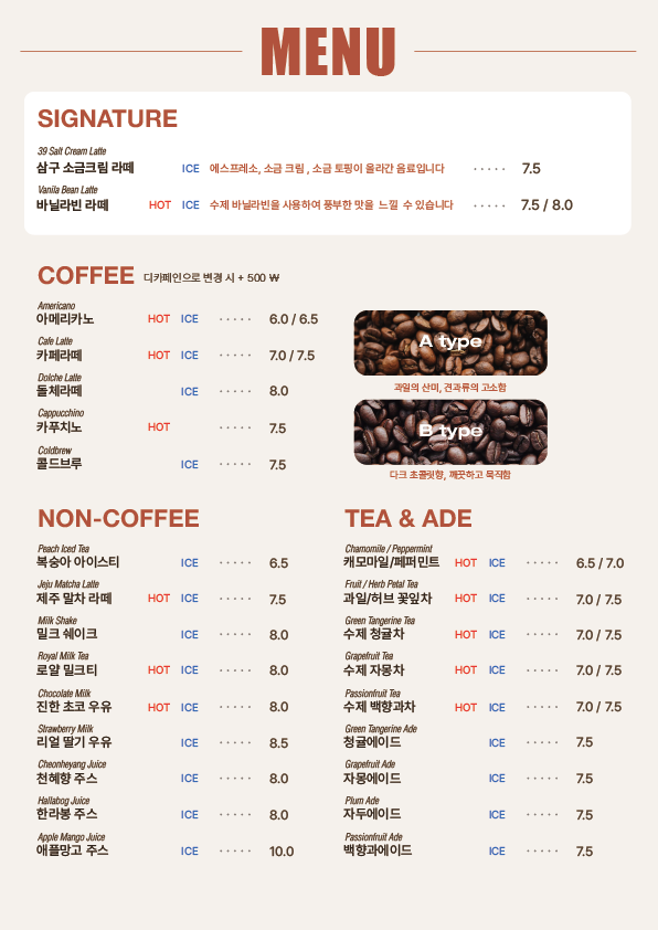 외도339