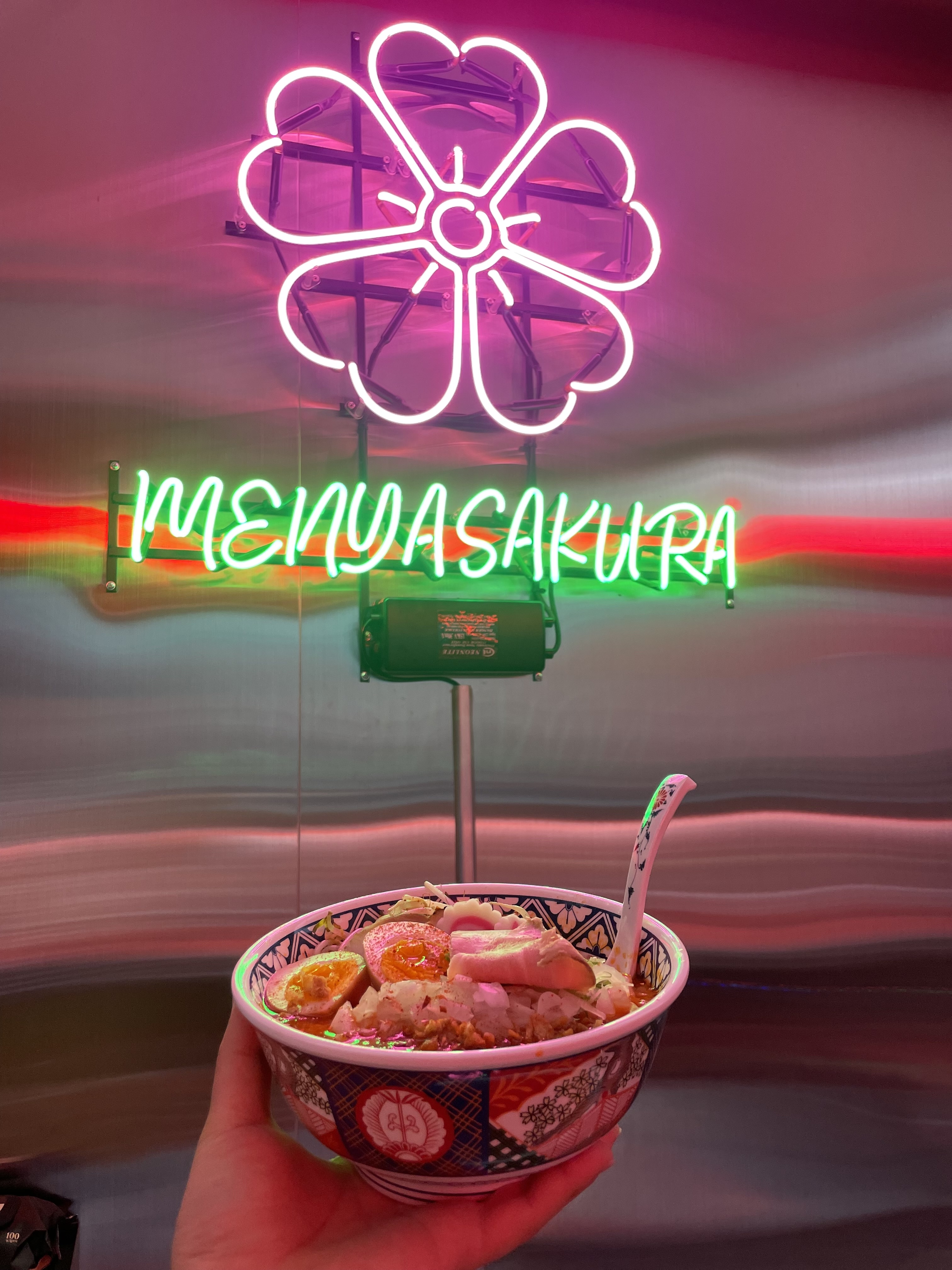 멘야사쿠라 창원본점