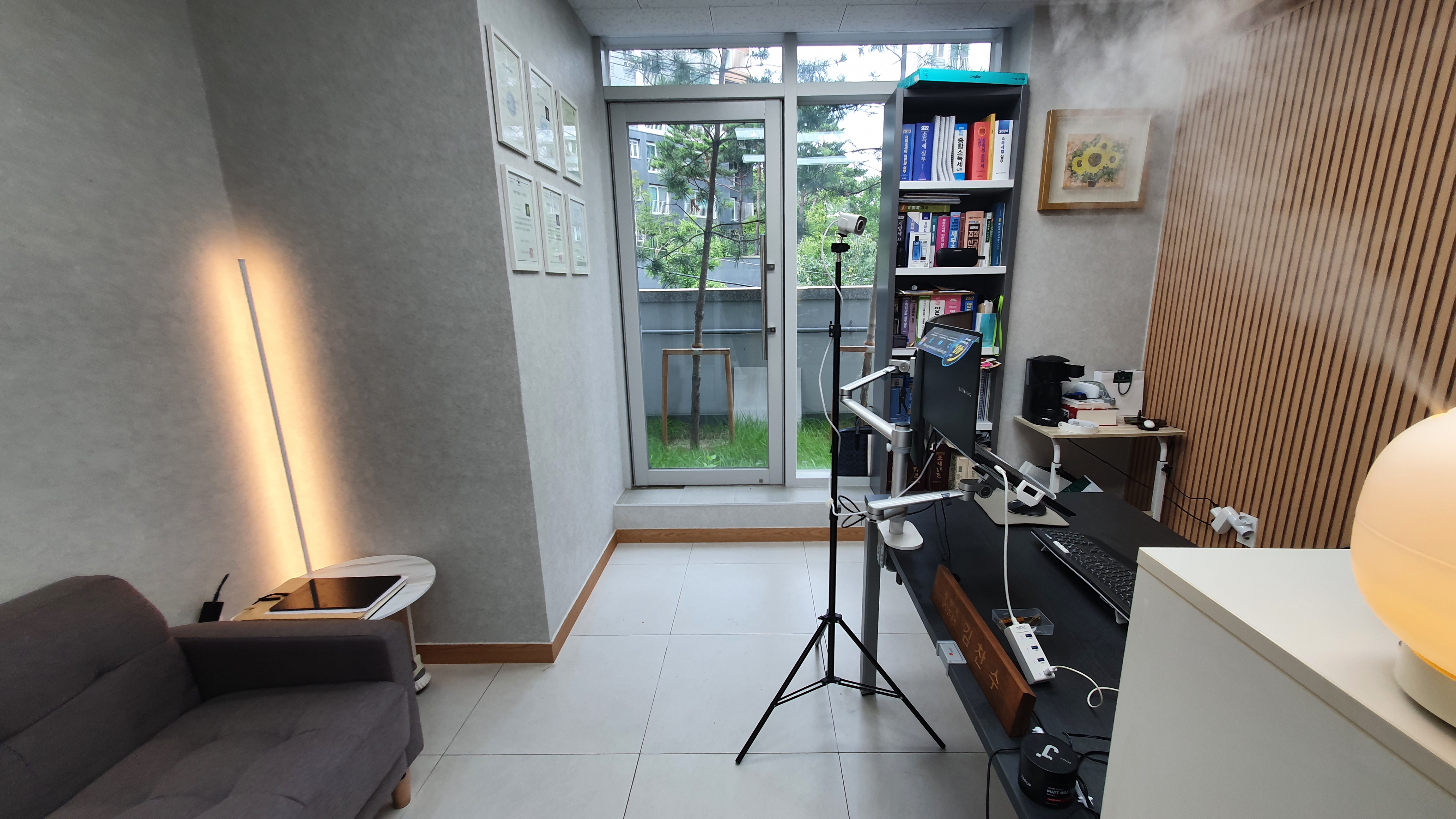 세무법인 엑스퍼트 마포점 이미지